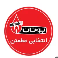 پکیج و ابگرمکن بوتان