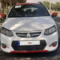 کوییک مدل 1399بیرنگ.