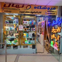 انواع آداپتور دستگاه پوس ، مودم ، مانیتور و غیره|مودم و تجهیزات شبکه|کازرون, |دیوار