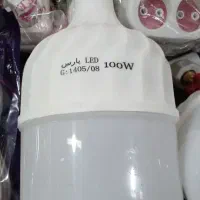 لامپ فوق کم مصرف پارس اصلیLED100،50باضمانت یکساله|لامپ و چراغ|تهران, شهرک ولیعصر جنوبی|دیوار