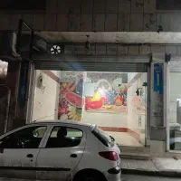 ۱۰۵۸-فروش مغازه ۲۶.۵ متری شهرک گلها فقط۲.۵۰۰