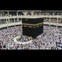 فیش حج تمتع،واجب