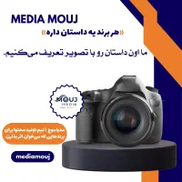 تولید محتوا