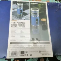 قهوه ساز مسافرتی