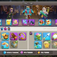 کلش تان 18|کنسول، بازی ویدئویی و آنلاین|برازجان, |دیوار