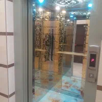 اپارتمان صفر معرفت