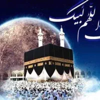 فروش ۲ عدد فیش حج واجب آماده انتقال قانونی