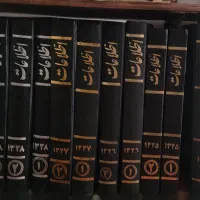 کلکسیون روزنامه‌های اطلاعات صحافی شده