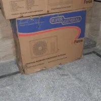 کارتن کولر دوتیکه