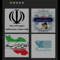 با سرمایه اندک پولدار شو|استخدام رایانه و فناوری اطلاعات|کاشان, امیرکبیر|دیوار