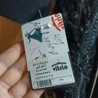 کت سایز بزرگ