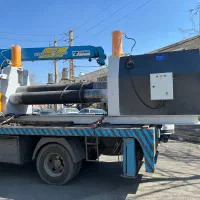 نورد۲۰ میل با گارانتی آماده