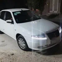فروش سورن xu7p مدل 1404