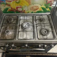 گاز طرح فر