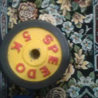 دم بل یاوزنه ورزشی
