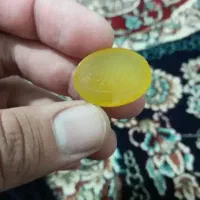 کتاب دعا|کتاب و مجله مذهبی|کرمانشاه, |دیوار