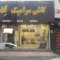 مغازه تجاری قلیپور|اجارهٔ مغازه و غرفه|رشت, کوی حسینی|دیوار
