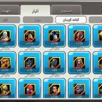 فروش اکانت کلش اف زامبی سرور A