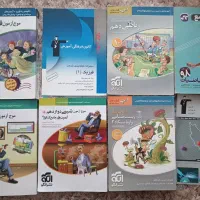 کتاب کمک درسی پایه دهم یازدهم و دوازدهم رشته تجربی|کتاب و مجله آموزشی|تهران, سنگلج (شاپور)|دیوار