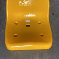 صندلی استادیومی ،صندلی پلاستیکی