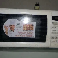 ماکرو ویو ناسیونال ژاپنی اصل