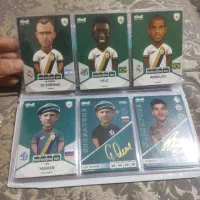 کیمدی عالی  و  و همه عالی|اسباب‌‌بازی|تهران, سبلان (لشگر)|دیوار