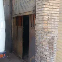 رهن و حجاب داده میشود