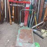 باسکول سنگی سالم