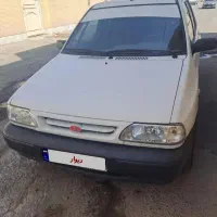 پراید ۹۵