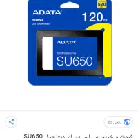 به عکس توجه کنید