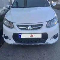 کوییک R.مدل ۱۴۰۱ بیرنگ