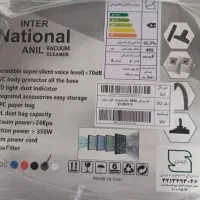 فروش جاروبرقی '' انترناسیونال آنیل سیلور ۲۶۰۰|جاروبرقی، جارو شارژی، بخارشو|ری, ظهیرآباد|دیوار