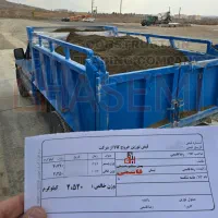 ماسه شکسته ۰۶ نیسانی مستقیم ازمعدن پخش مصالح قاسمی