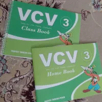 کتاب زبان vcv ، کتاب زبان وی سی وی ، فلش کارت زبان|کتاب و مجله آموزشی|گلبهار, شهر جدید گلبهار|دیوار
