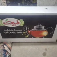 میز کار بزرگ سالم در حد