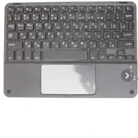 تبلت سامسونگ