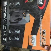 بلندر همیلتون کاپ قهوه ارگو میز بار اسپیکر مارشال|کافی‌شاپ و رستوران|مشهد, گوهرشاد|دیوار