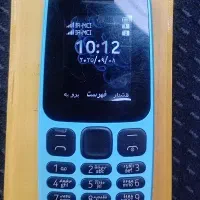 نوکیا ۱۰۵ اصل|موبایل|تهران, سعادت‌آباد|دیوار