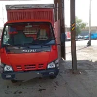 ایسوزو