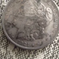 سکه تاریخی