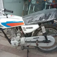 موتور مزایده