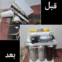 تعمیرات تصفیه اب به قیمت عمده|آب‌سردکن و تصفیه آب|اهواز, کوی باهنر|دیوار