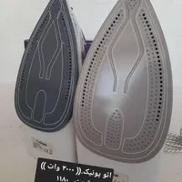 اتو بخار بوش ۲۸۰۰ وات  کف سرامیک بخارساز|اتو و لوازم اتو|تهران, اتابک|دیوار