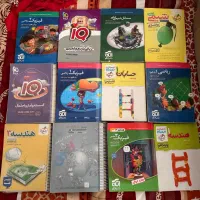 کتاب دست دوم کنکور ریاضی
