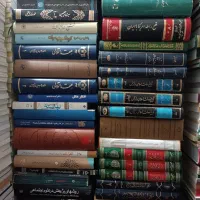 حدود ۴۵۰ جلد کتاب ارزشمند مذهبی ادبی فلسفی و ..|کتاب و مجله مذهبی|قم, پردیسان|دیوار
