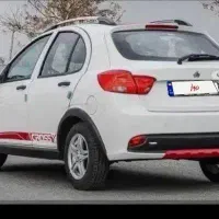 کوییک GXR 403سفید قرمز کارکرد