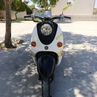 یاماها وینو