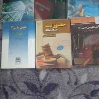 کتاب|کتاب و مجله آموزشی|مشهد, شهید بهشتی|دیوار