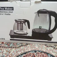 چای ساز صفحه ای|سماور، چای‌ساز، قهوه‌ساز|قم, دروازه ری|دیوار