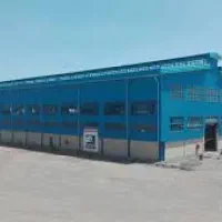 استخدام نگهبان